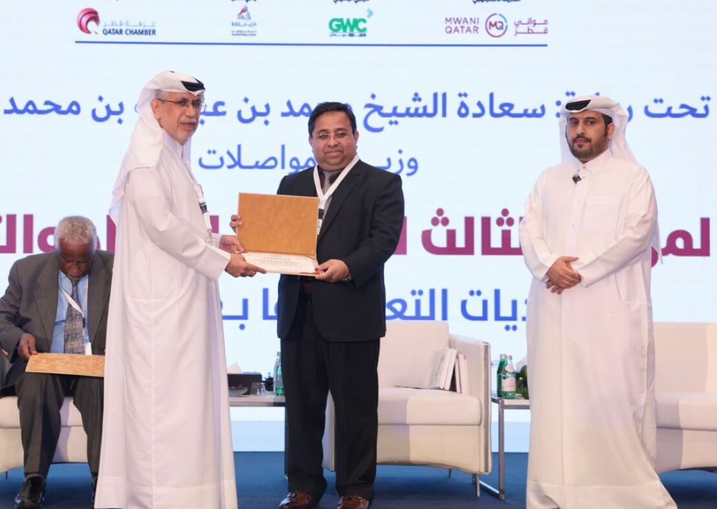 WhatsApp Image 2026-01-13 at 11.20.07 AM