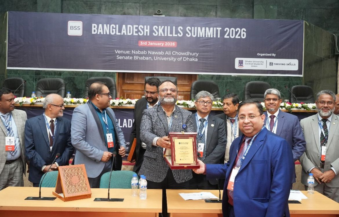 WhatsApp Image 2026-01-13 at 6.14.24 PM